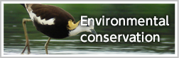 Environmental conservation